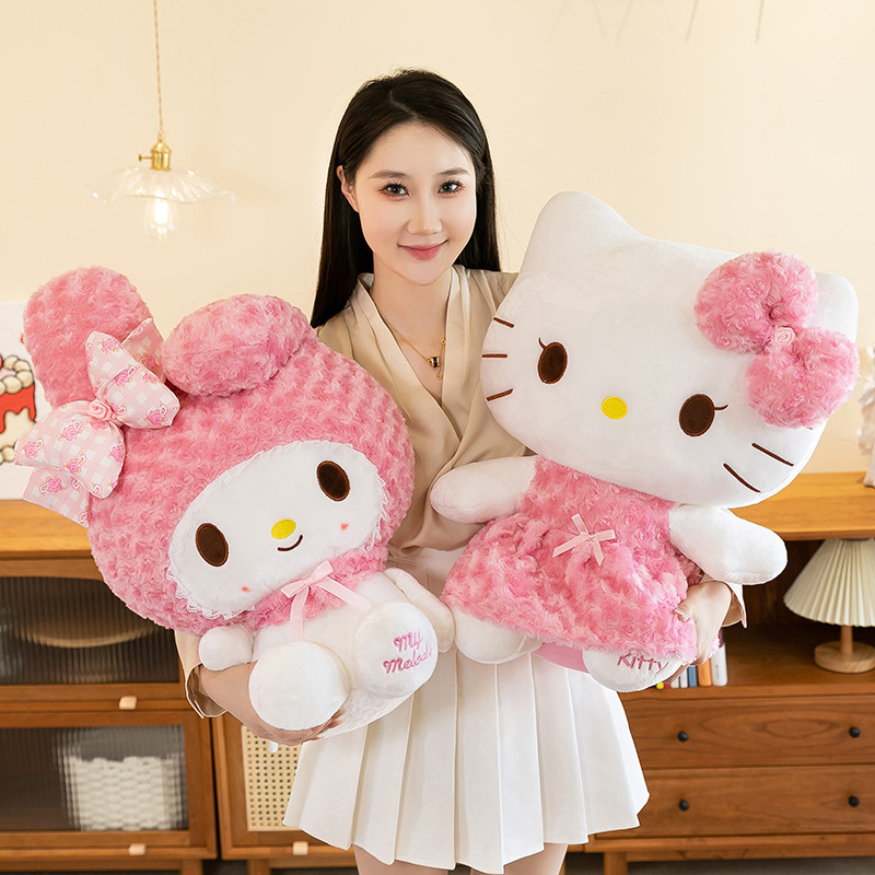 玫瑰哈喽kitty公仔暗黑凯蒂猫美乐蒂玩偶毛绒玩具kt女孩生日礼物
