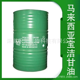 原装宝洁食品级丙三醇电子专用高纯度VG甘油/丙三醇