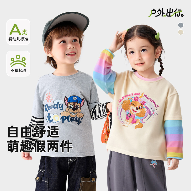 Paw Patrol Boys' Long-Sleeve T-Shirt, Faux Two-Piece T-Shirt Top, Children's Autumn Clothing, Unisex Baby Base Layer Clothing Wholesale