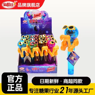 金稻谷吃糖机器人糖玩糖僧休闲儿童零食玩具糖趣味棒棒糖超市批发