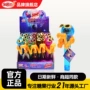 金稻谷儿童超市趣味机器人