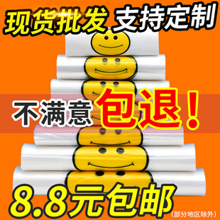 ��ɫЦĘ��͸�����ϴ� �Ӻ�ʳƷ���u������Ĵ� �����R�A���ϴ�