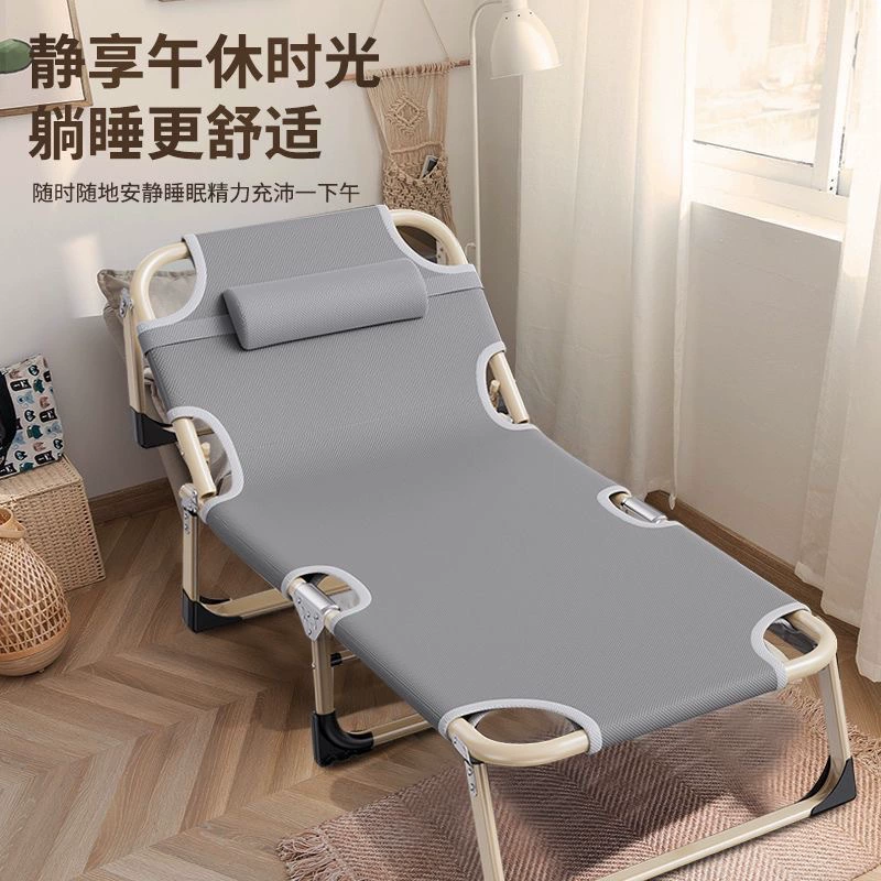 Складное кресло для обеденного перерыва, спинка для ленивого сна, домашнее кресло для ленивого взрослого, балкона, удобное летнее кресло для отдыха, обеденного перерыва