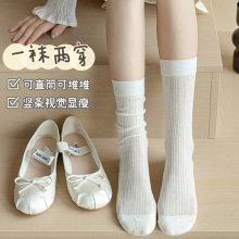 miumiu风袜子女中筒袜春夏秋季新款芭蕾风薄款网眼透气长袜堆堆袜