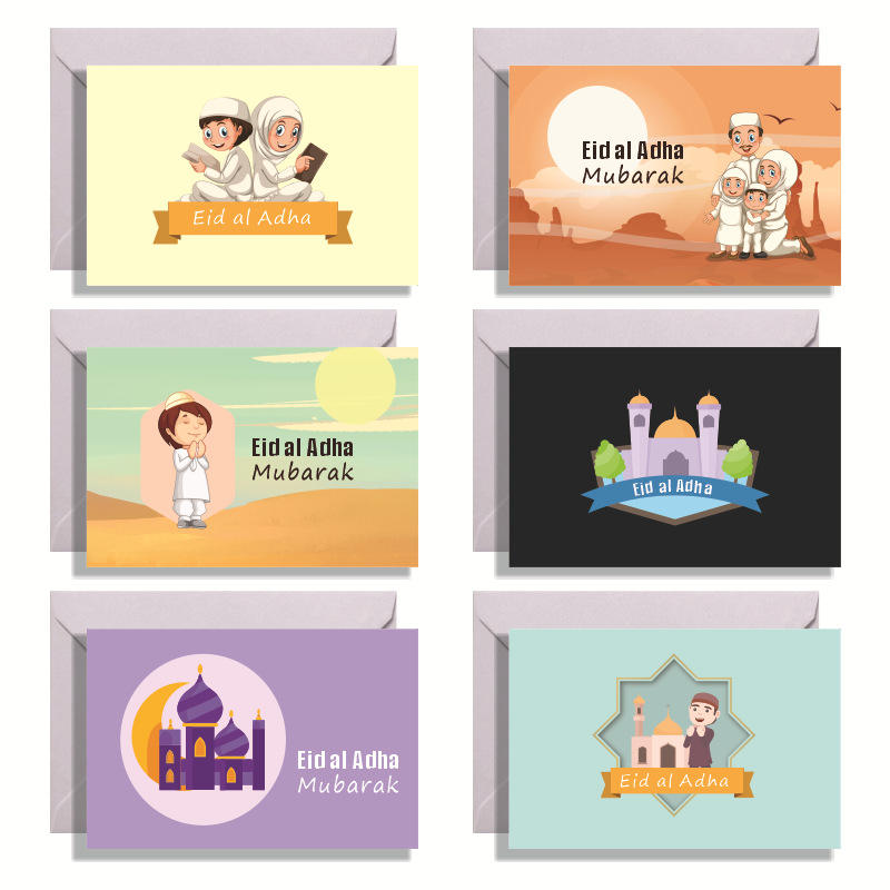 贺卡-1132带信封