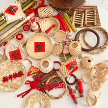 оƁ ������ϵ������Y������b���������ˇ�ֹ�diy����