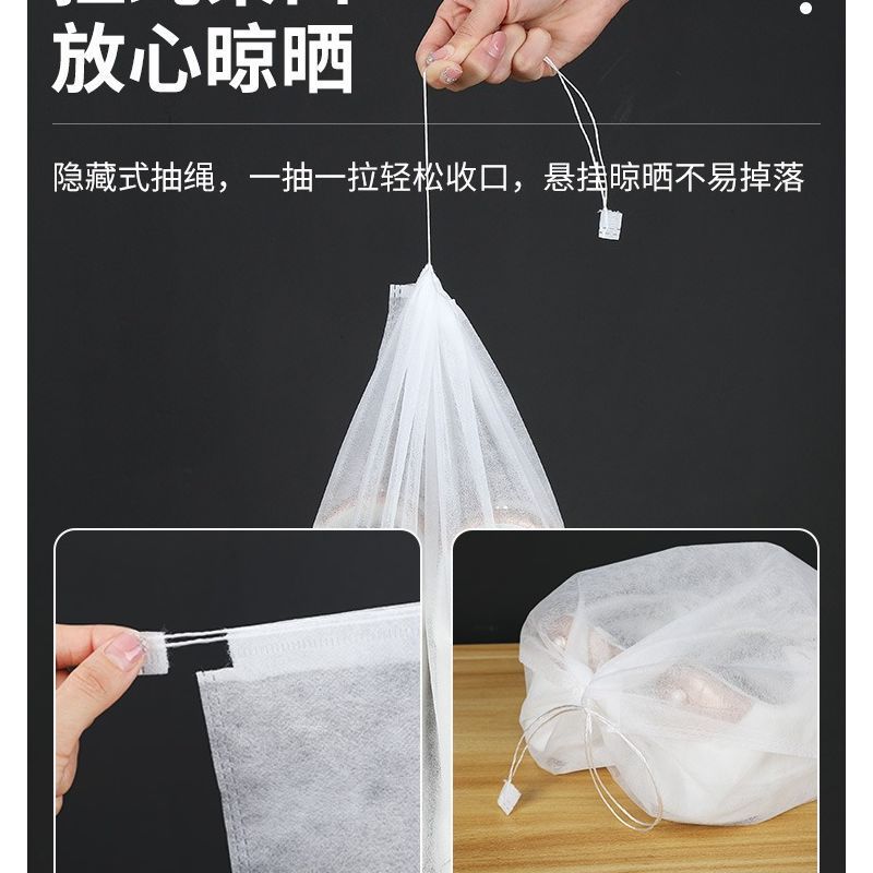 鞋子收纳袋晒鞋袋旅行防黄防尘神器无纺布小白鞋套防潮防霉装鞋袋|undefined