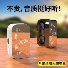 工場の自ピン中性t 16b無線bluetoothイヤホン耳栓式私モード運動騒音低減照明ディザトーン