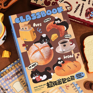 Fangdao Super Bread Notebook Cute Cartoon Journal for Primary School Students Thickened Notepad New High Color Value