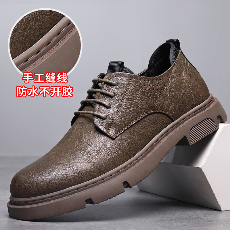 BF8802 카키 신발