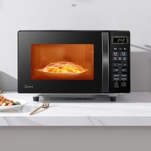 美的微波炉烤箱一体机小型平板加热速热解冻烤肉烤蛋挞微烤一体机