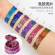 Foreign trade explosions 12 color suit chameleon gel gel sequins makeup eye shadow body face high gloss glitter powder
