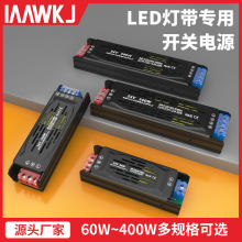 ������ѹ�ƴ���ѹ��led���ص�Դ220ת12V24v����������ֱ����ѹ��