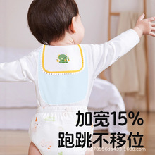 巴比象透气吸汗巾儿童纯棉幼儿园宝宝止汗垫背巾宝宝隔汗巾婴儿