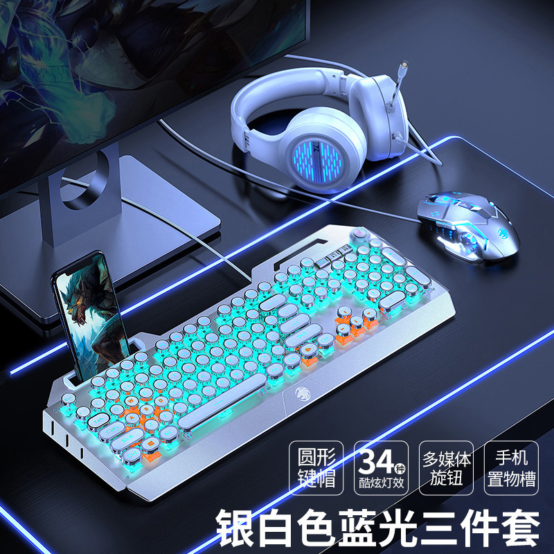 前行者TK900機械キーボード有線マウスセットゲームコンピュータ電気競争青軸無線キーマウス専用|undefined