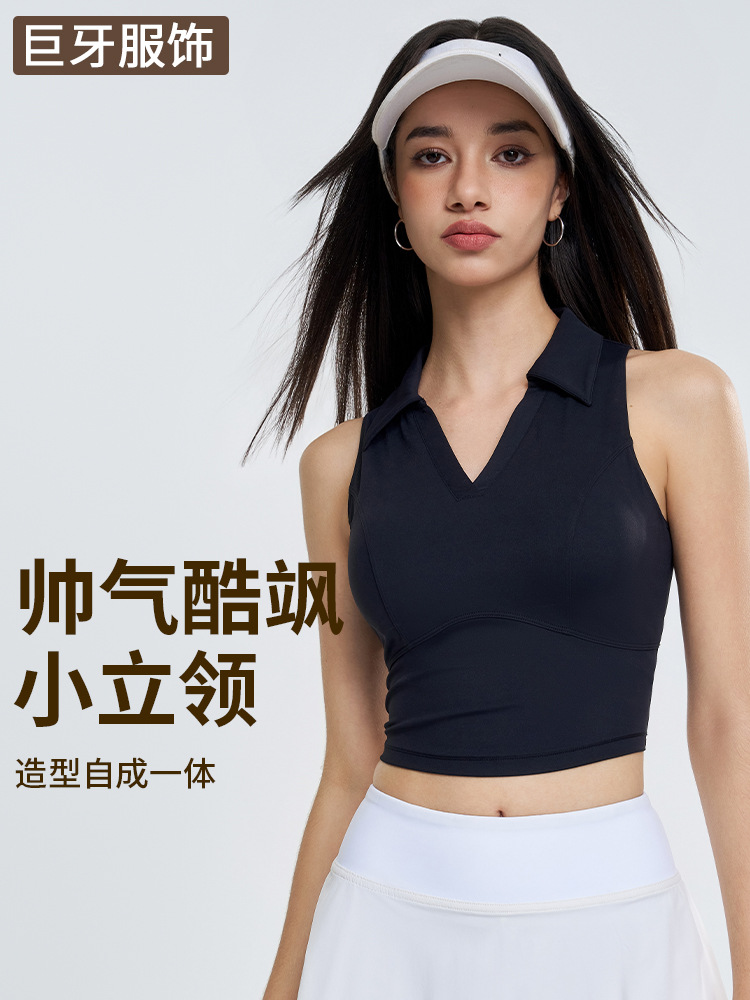 Taza fija cojín de pecho deportivo ropa interior entrenamiento femenino acondicionamiento físico ropa exterior correr ejercicio de salto antichoque chaleco de yoga elástico