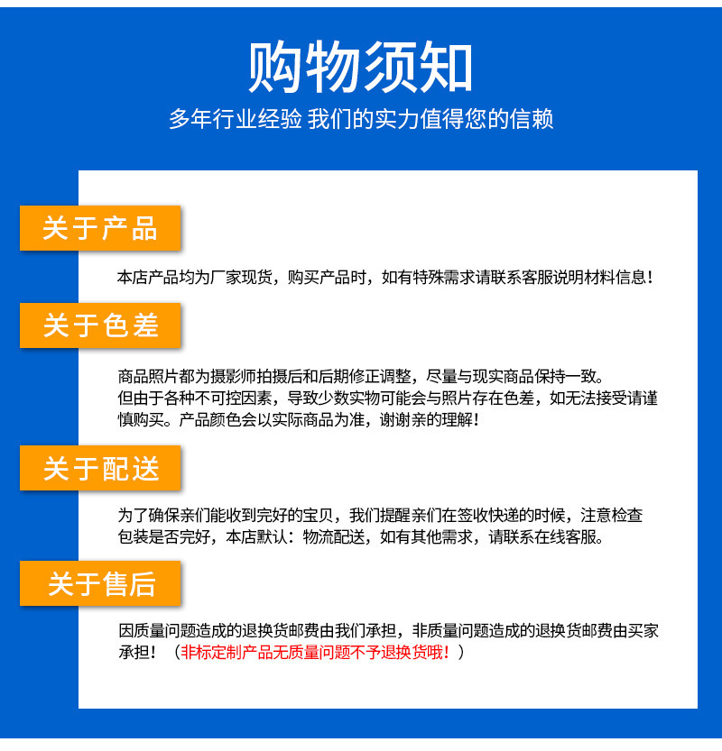 一键复制_20221123160501