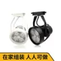 提供手工灯头