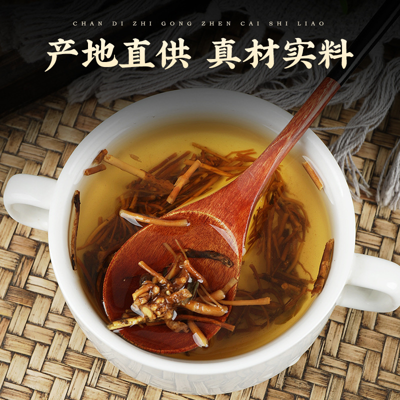 龍胆草150g缶密封産地卸売りの一手のソース品質保証量が大きい|undefined