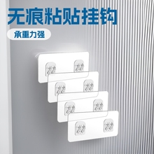 �羳��Դ�¼ܹҹ��·����������޺�ճ�������滻PC���ǿ���
