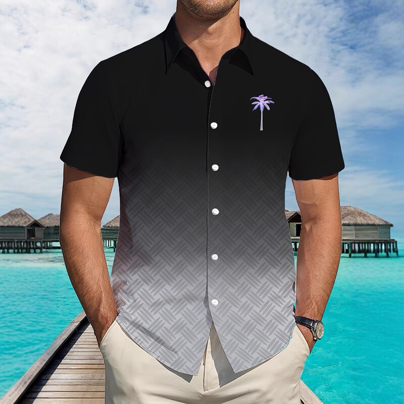 2025 Men's Shirt for Everyday Summer Wear, Short-Sleeved, Cool and Sun-Protective 2025 Men's Shirt for Everyday Summer Wear, Short-Sleeved, Cool and Sun-Protective