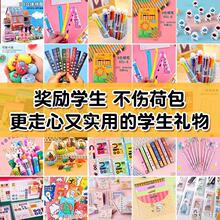 С�W��ȫ���׃��@С�Y��С��ƷС�YƷ�����_�W��ͯ���նY��һ�꼉