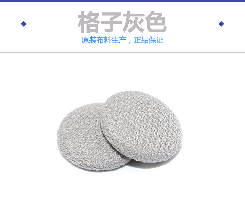 Car Ceiling Detachment Repair Clips Interior Adhesive Modification Cloth Self-Adhesive Fasteners Ceiling Cloth Fixing Wholesale