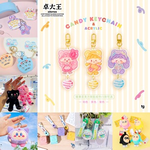 ������耳׿ۺϼ� ���ɐۿ�ͨ����耳׿��b��