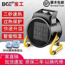 ���l����ȡů������ů�L�C���I����늟��L�C����e��əC�