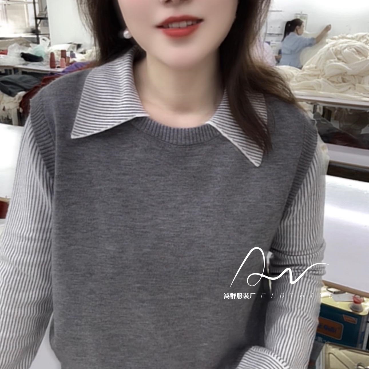 90-170斤假两件撞色拼接条纹针织衫女秋季设计感轻职场通勤上衣