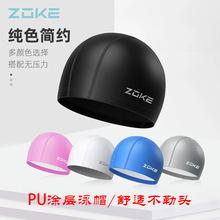 ZOKE�޿˳�����Ů���^���ߏ�PU�T��Ӿñ�L�l���^�����m�����^Ӿñ