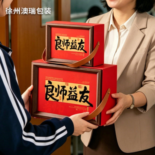 ���ώ��x�����и߿�����}���Y�пպг��˶Y���W����x�����YƷ��