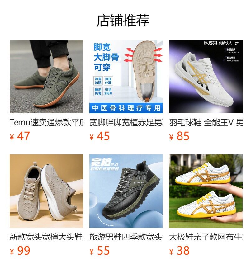 Giày lười vải dệt lưới unisex xỏ chân đế mềm nhẹ cỡ lớn, gót 3-5 cm — A 81m màu, A81 màu xám, A81 màu đen chi tiết 1