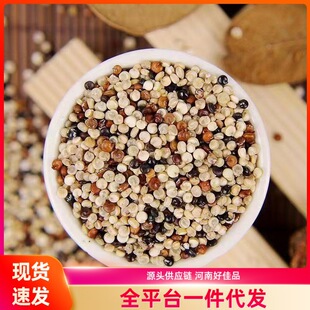 ��ɫ޼�����b����s�Z޼�������ϴּZ������ʳ������w���I�B