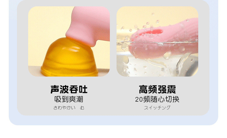 Mystery Heart Pleasure Breast Clip Wired Breast Massager with Remote Control — detail image 19