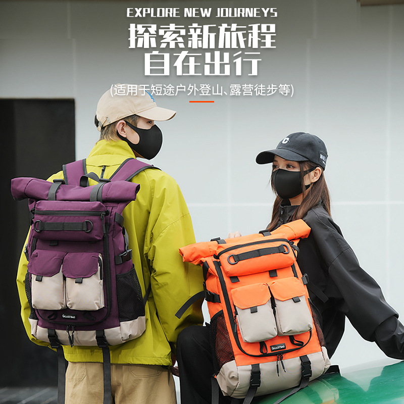 Cross-Border Outdoor Hiking Backpack, Large Capacity Short-Distance Backpack, Dropshipping Available, Logo Printable, Factory Ready Stock Cross-Border Outdoor Hiking Backpack, Large Capacity Short-Distance Backpack, Dropshipping Available, Logo Printable, Factory Ready Stock