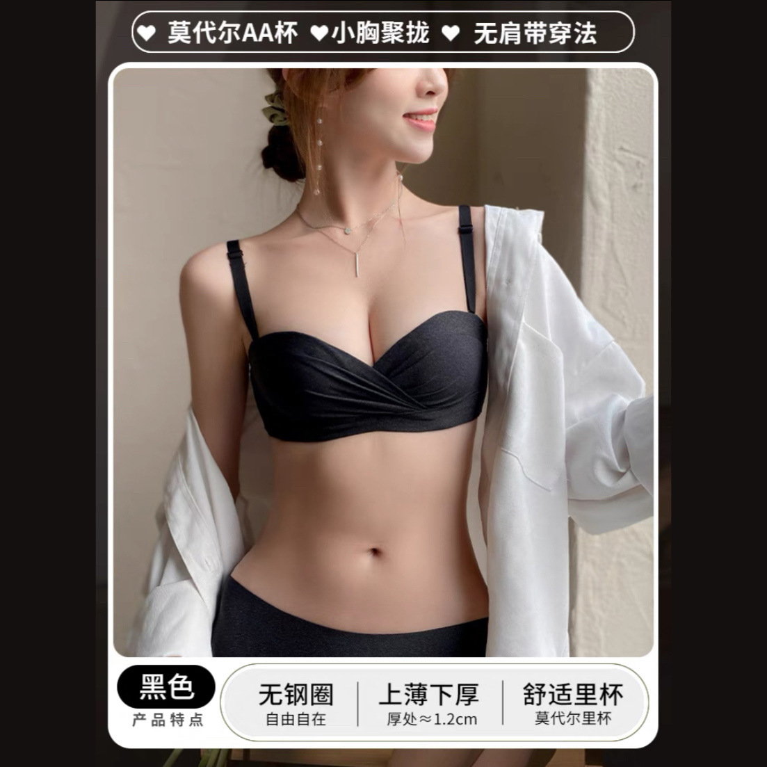 블랙