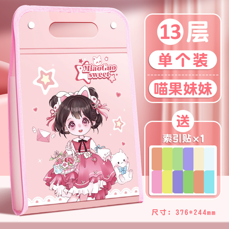 Bolsa de rollo de prueba de carpeta portátil A4 bolsa de órgano de mano de gran capacidad de múltiples capas para estudiantes de escuela primaria bolsa de almacenamiento de rollo