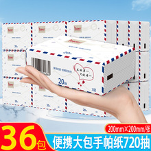 ������������ֽ��������6��ÿ�� 216�������ͽ�ֽ���ֽ����ֽ