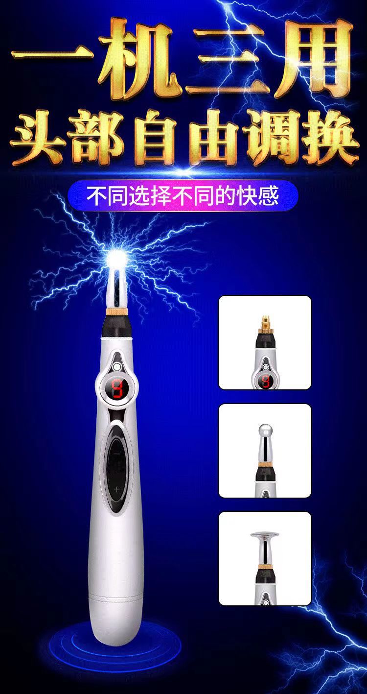 31d34c0f-8ec5-48b9-b37f-4a222e30589b.jpe