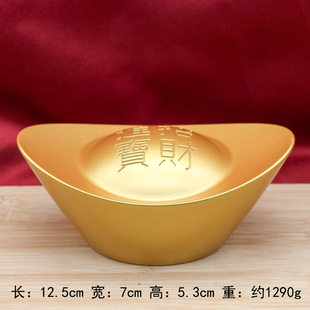 ���uԪ�����Ĕ[����̖�yɫԪ���[��Ԫ�����ٹ�ˇƷ��l�½�Ԫ��