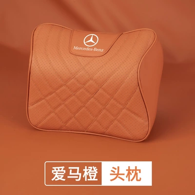 Decoration Supplies — Headrest - mercedes-benz-c-class-aima-orange-headrest