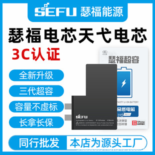 ɪ���m���O���о��ֲiPhone1112pro������xsmaxɪ����߮xr/13/14