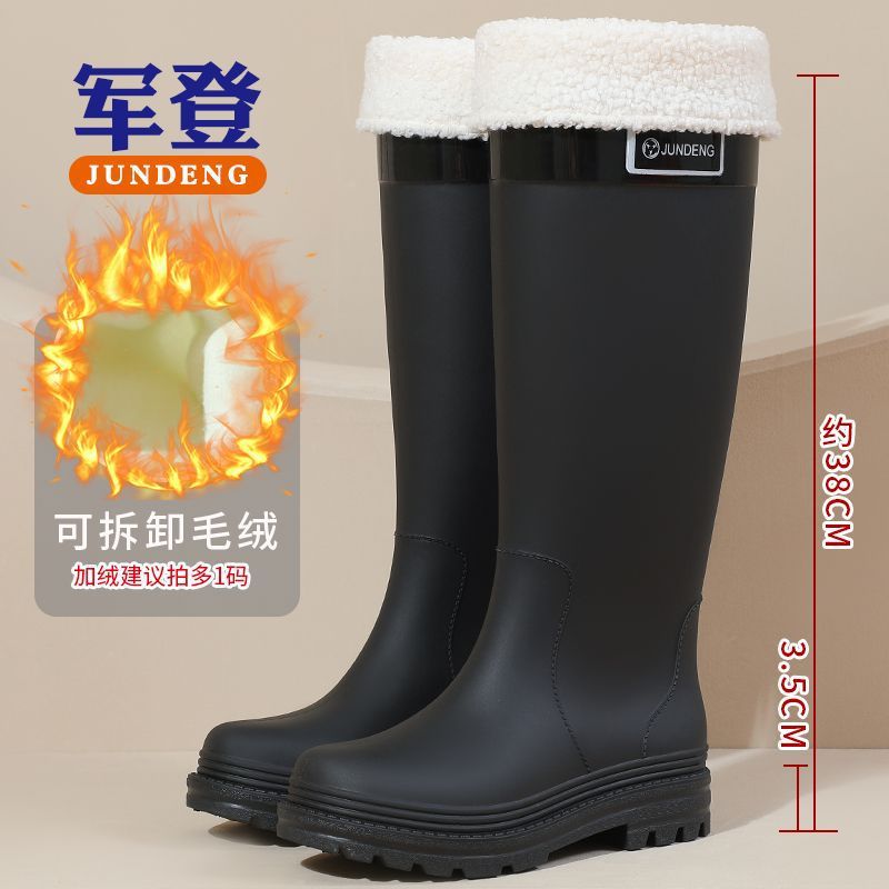준뎅 319 블랙 [테디 화이트 퍼]
