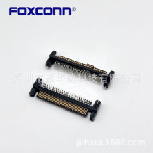 全新原装 富士康 PCIE SAS 68PIN SFF-8639卧式母座SD硬盘U.2座子