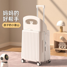 新款可坐骑旅行箱登机铝框结实宝妈行李箱儿童宝宝小孩拉杆箱女