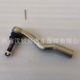 45046-69255 Подходит для новой Land Cruiser LC300 Управление машины рулевая головка шарикоподъемника Внешний шарик головка шарика