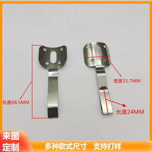 [Manufacturer in stock] Stainless steel multi-function strong light flashlight holding clip AA mini flashlight holding clip easy installation