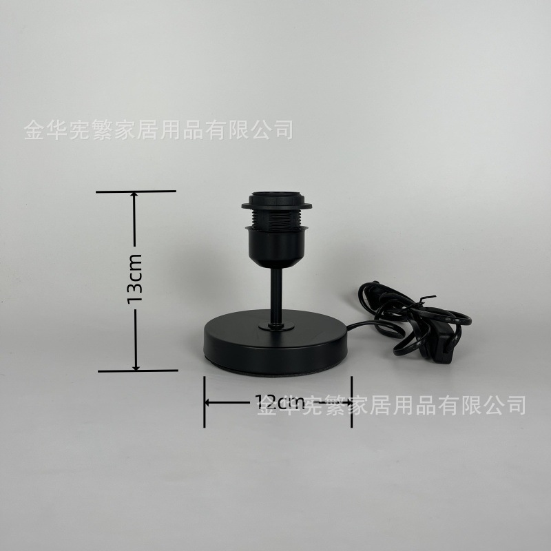 Lugar del fabricante Pintura de metal negro Lámpara de mesa recta Accesorios base Lámpara E27 Lámpara de bricolaje casera de celebridades de Internet