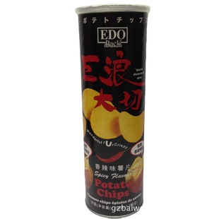 ���l�R�������M��EDO���˴�����Ƭ����ζ150g*14ƿ/�����e��ʳ